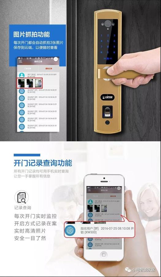 微信图片_20180206085159.jpg