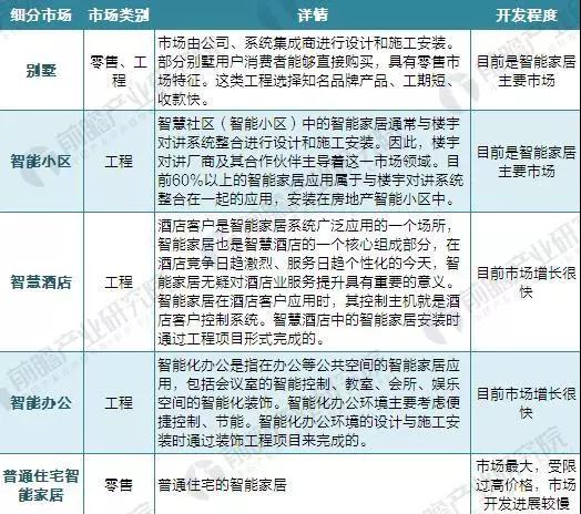 微信图片_20180225093920.jpg