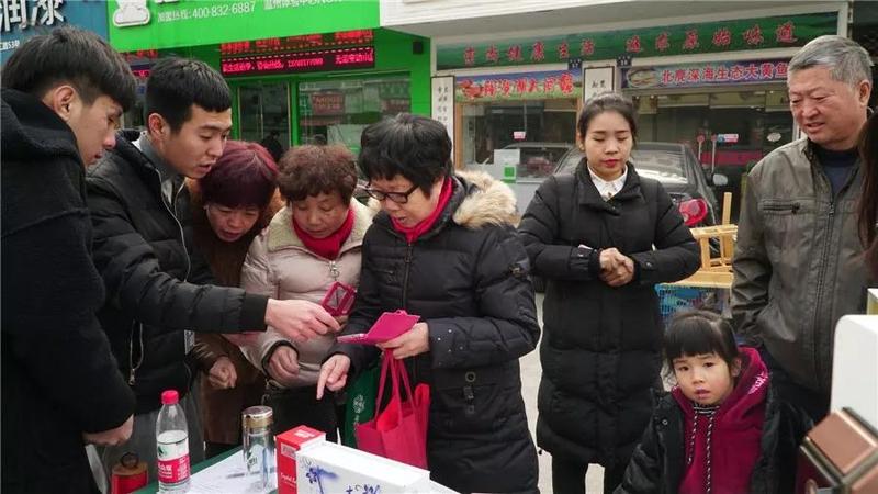 微信图片_20180205094825.jpg