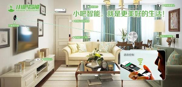 微信图片_20180225093927.jpg