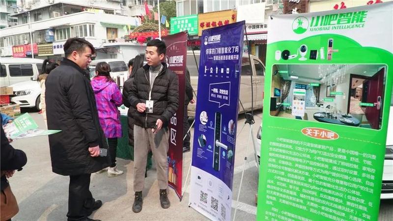 微信图片_20180205094838.jpg