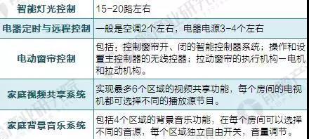 微信图片_20180225093934.jpg