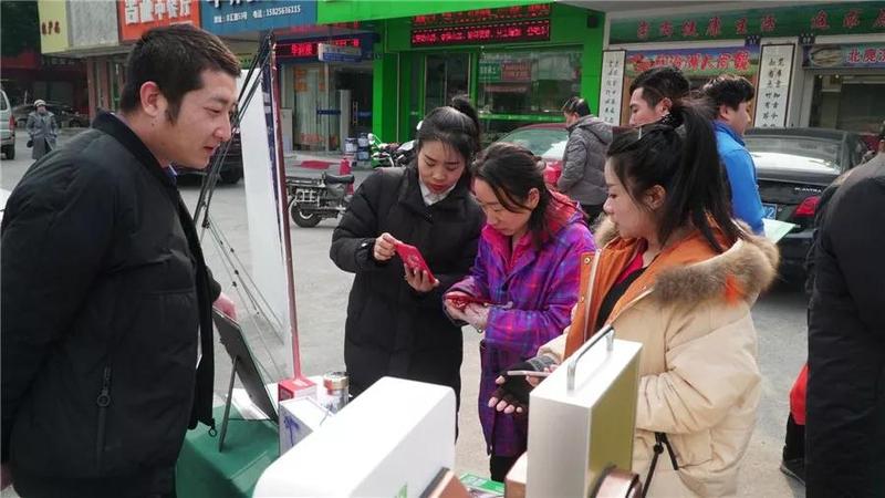 微信图片_20180205094849.jpg