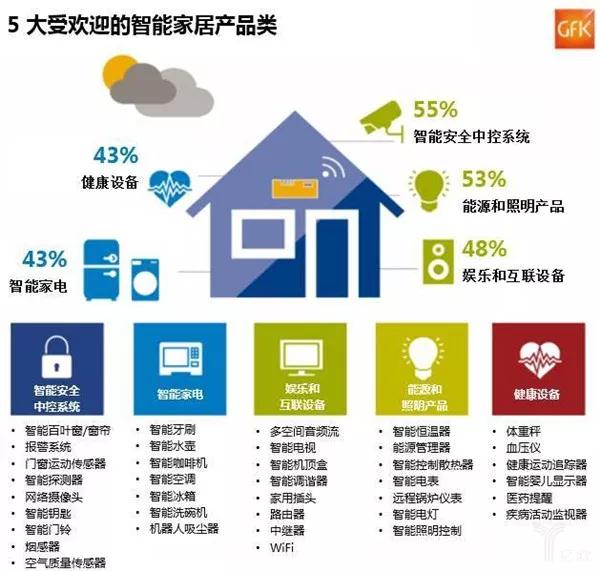 微信图片_20180225102649.jpg