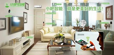 微信图片_20180225102658.jpg
