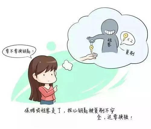 微信图片_20180228091023.jpg