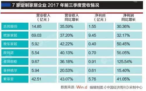 微信图片_20180209084716.jpg