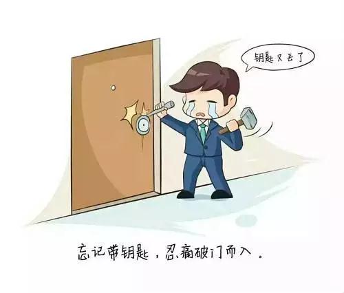 微信图片_20180228091030.jpg