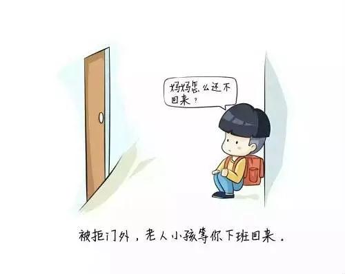 微信图片_20180228091034.jpg
