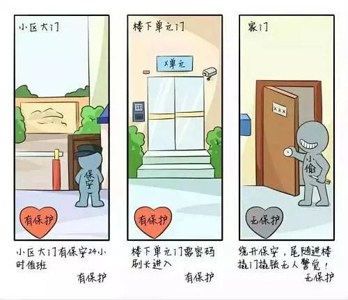 微信图片_20180228091045.jpg