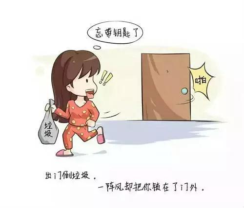 微信图片_20180228091038.jpg