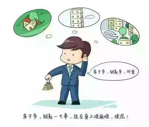 微信图片_20180228091042.jpg