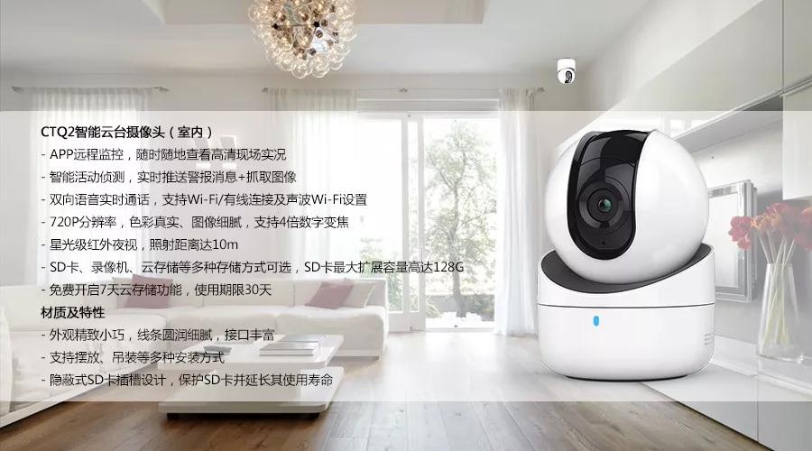 微信图片_20180205100608.jpg