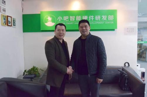 微信图片_20180201084701.jpg