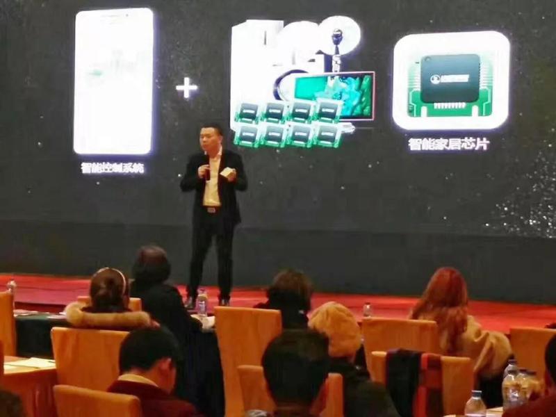微信图片_20180209085608.jpg