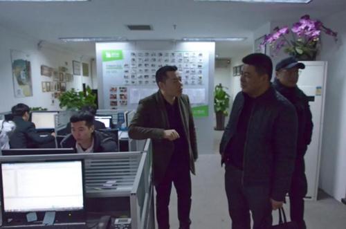 微信图片_20180201084704.jpg