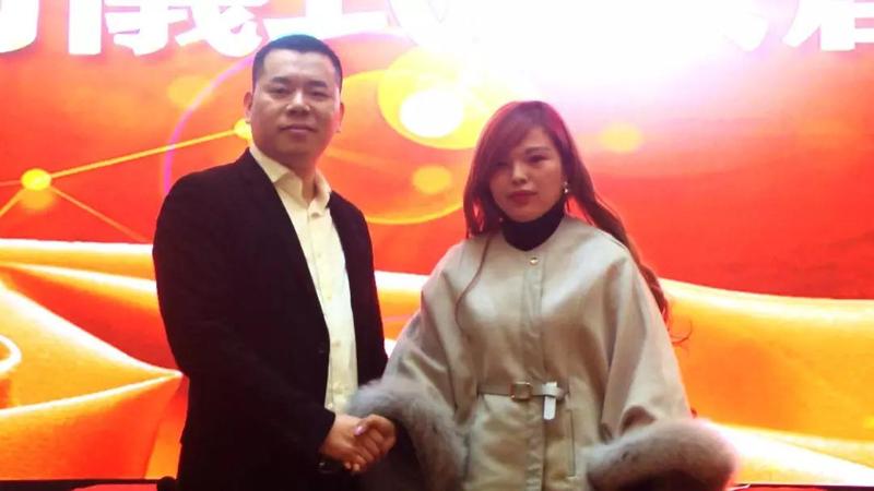 微信图片_20180209085648.jpg