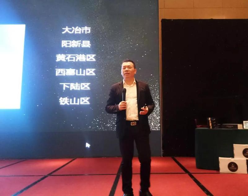 微信图片_20180209085643.jpg