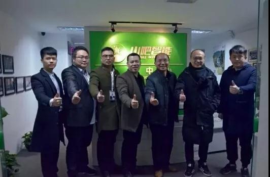 微信图片_20180130142410.jpg