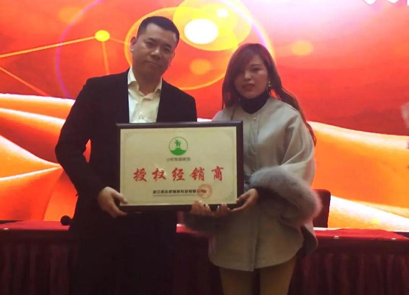 微信图片_20180209085651.jpg