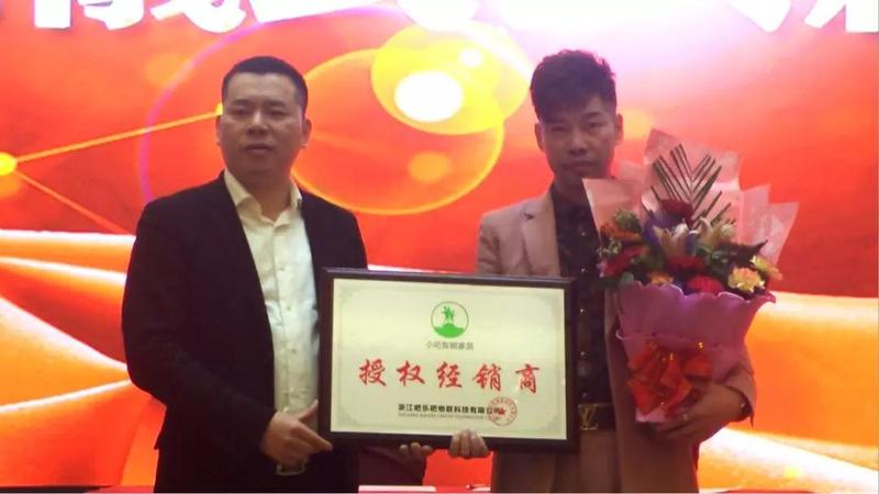 微信图片_20180209085657.jpg