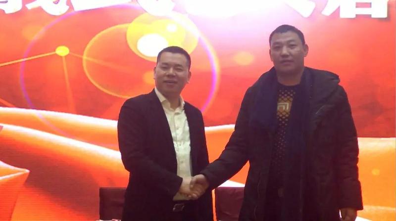微信图片_20180209085700.jpg