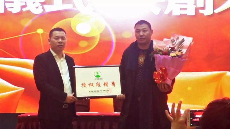 微信图片_20180209085704.jpg