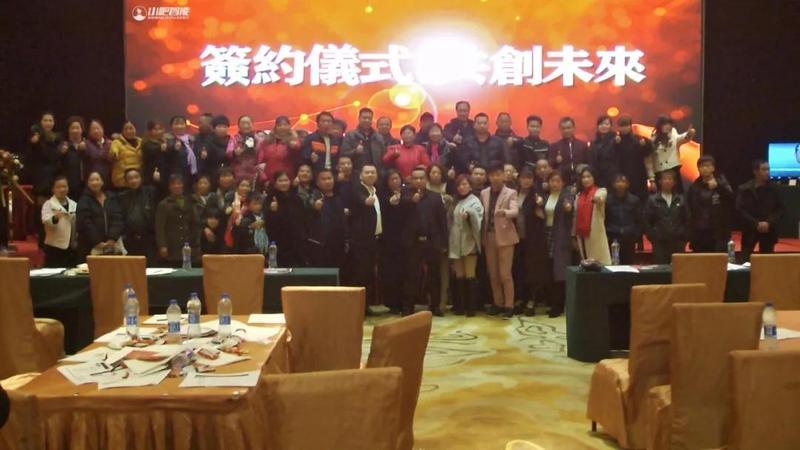 微信图片_20180209085707.jpg