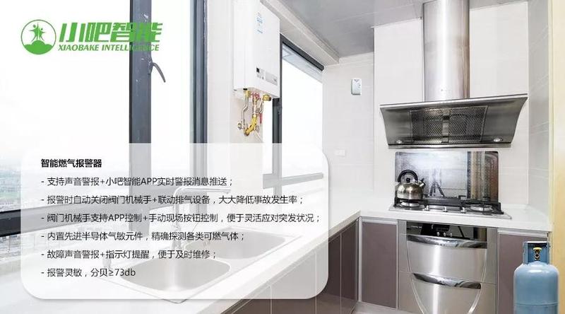 微信图片_20180225100110.jpg