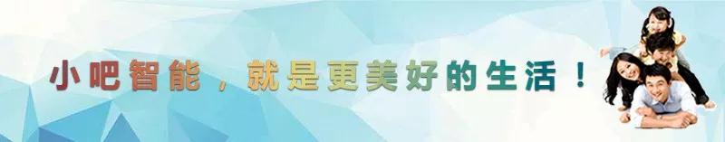 微信图片_20180225100123.jpg
