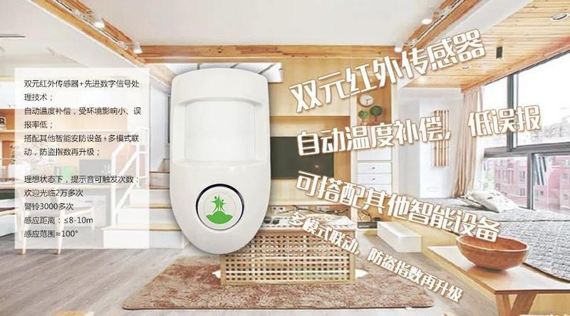 微信图片_20180225100114.jpg