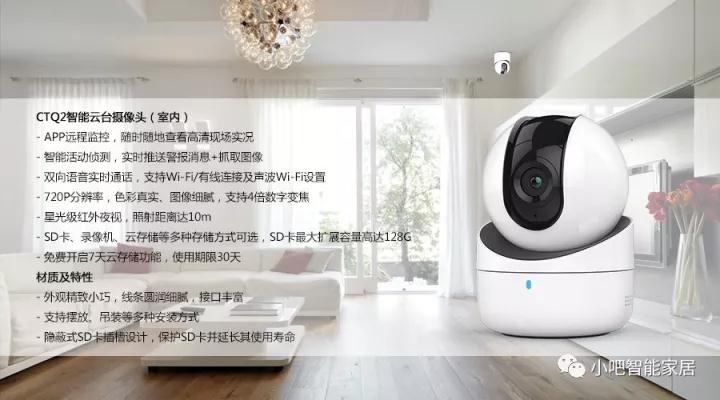 微信图片_20180225093117.jpg