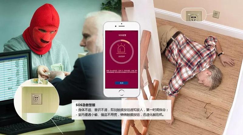 微信图片_20180225100118.jpg