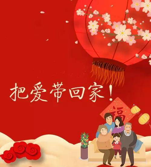 微信图片_20180208091350.jpg