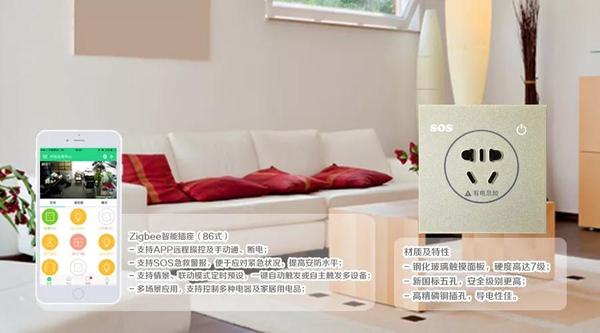 微信图片_20180225094355.jpg