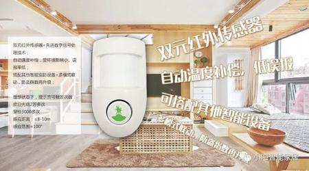 微信图片_20180225103546.jpg