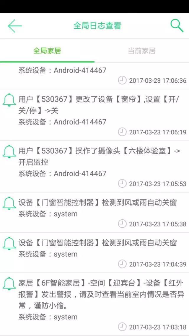 微信图片_20180225103557.jpg