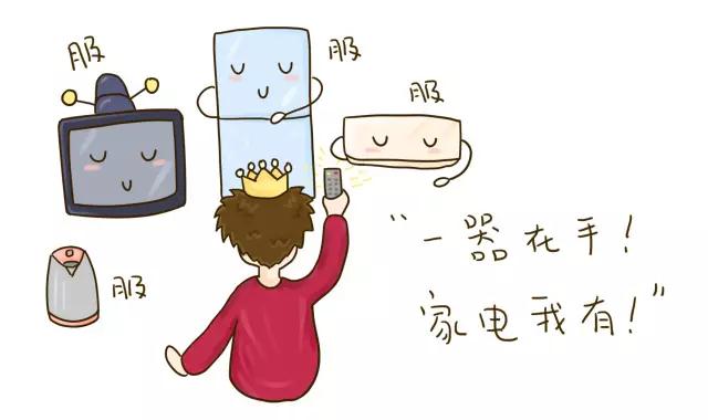 微信图片_20180227090201.jpg