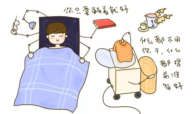 微信图片_20180227090207.jpg