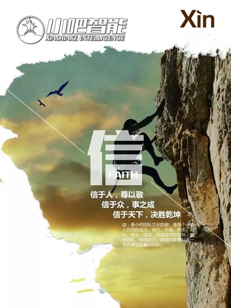 微信图片_20180225100621.jpg
