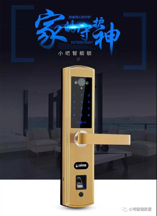 微信图片_20180206085106.jpg