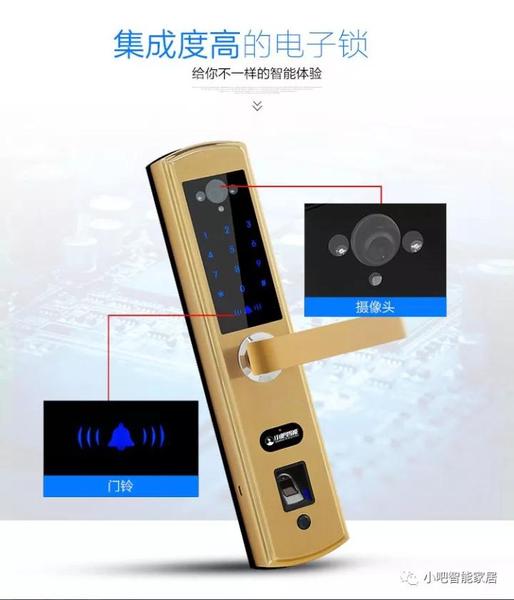 微信图片_20180206085125.jpg
