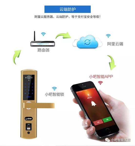 微信图片_20180206085151.jpg