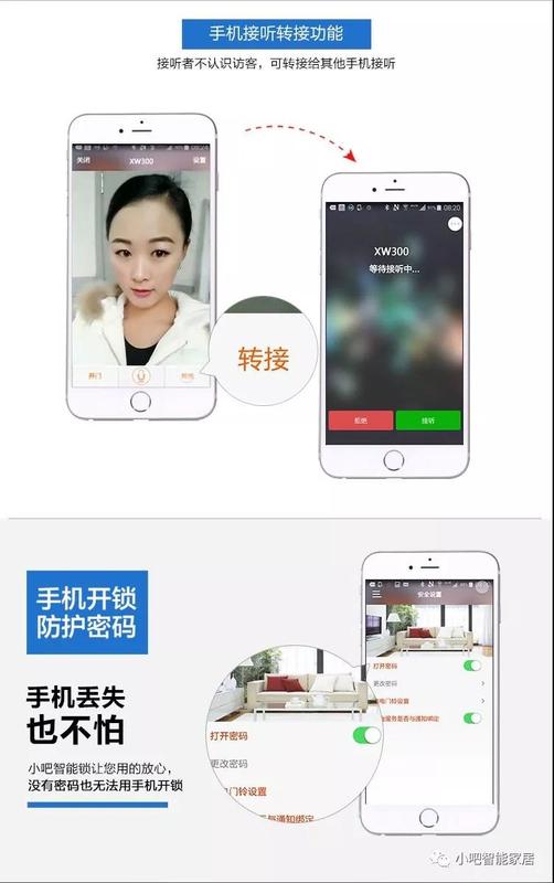 微信图片_20180206085138.jpg