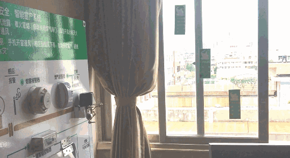 微信图片_20180225102330.gif